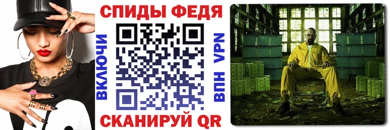 АМФЕТАМИН VHQ  Санкт-Петербург 
