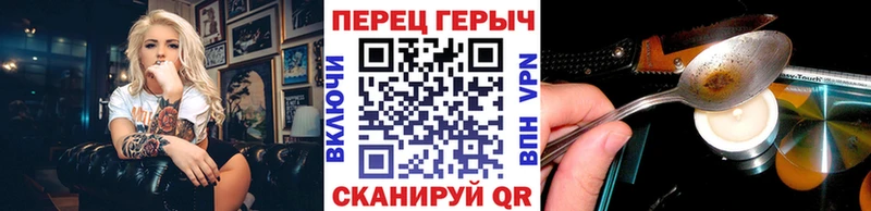 kraken онион что такое наркотик Санкт-Петербург ГЕРОИН афганец