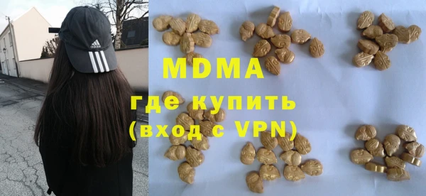 PSILOCYBIN Алексин