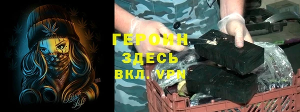 MDMA Алзамай