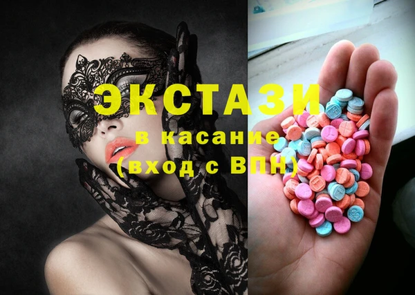 гашиш Алексеевка