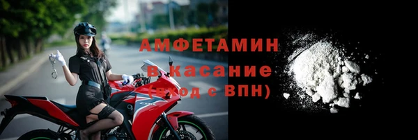 PSILOCYBIN Алексин