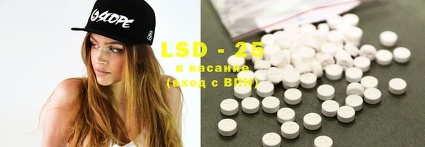 MDMA Алзамай