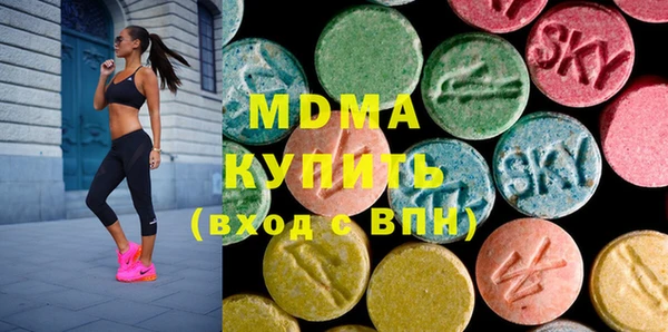 гашиш Алексеевка