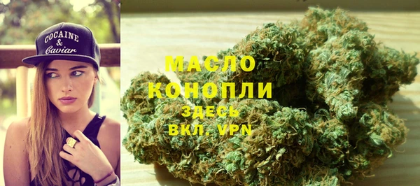 гашиш Алексеевка