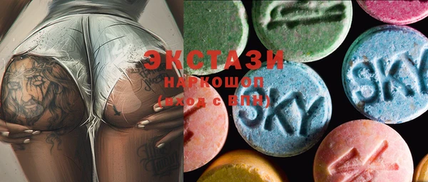 PSILOCYBIN Алексин