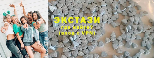 PSILOCYBIN Алексин