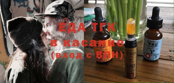 PSILOCYBIN Алексин