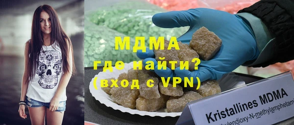 гашиш Алексеевка