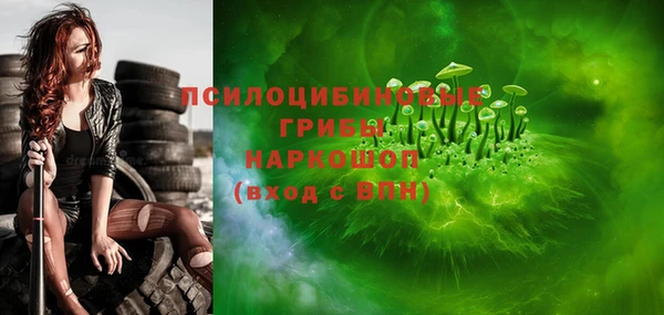 гашиш Алексеевка