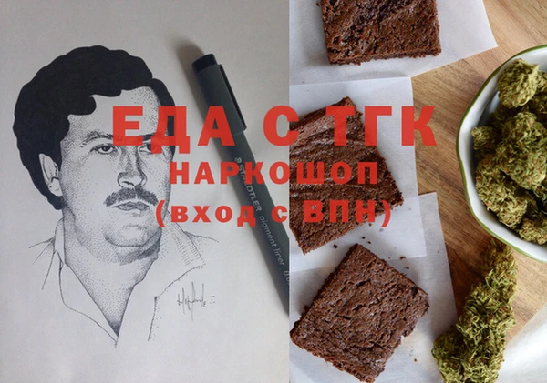 гашиш Алексеевка