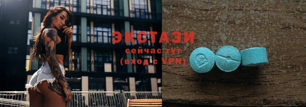 гашиш Алексеевка
