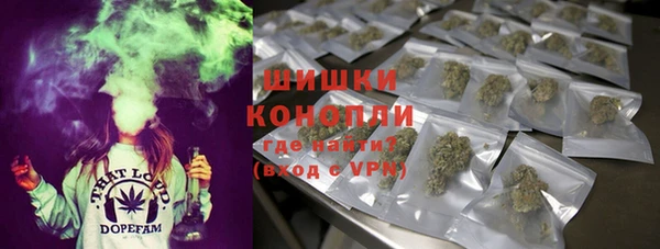MDMA Алзамай