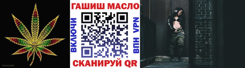 Дистиллят ТГК вейп с тгк  Санкт-Петербург 
